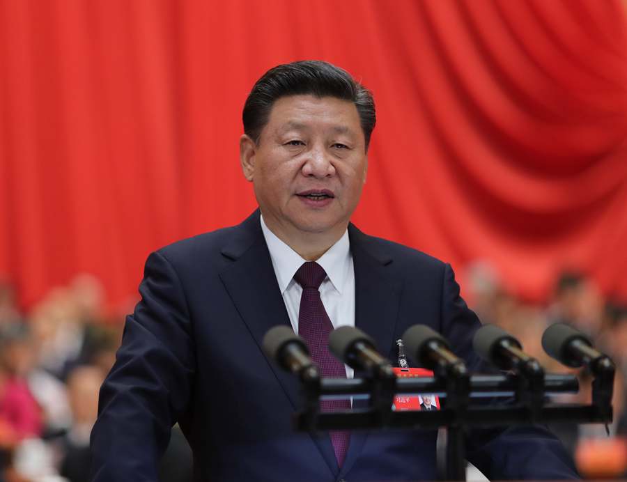 10月18日，中国共产党第十九次全国代表大会在北京人民大会堂开幕。习近平代表第十八届中央委员会向大会作报告。